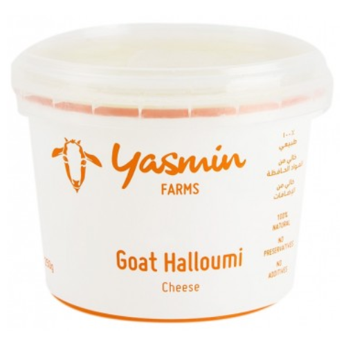 حلوم ماعز 250غ طازج البان